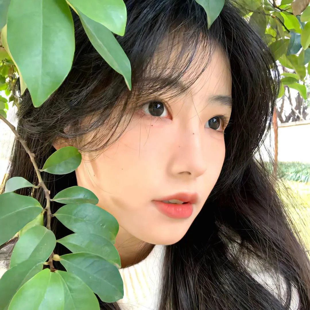 花咒