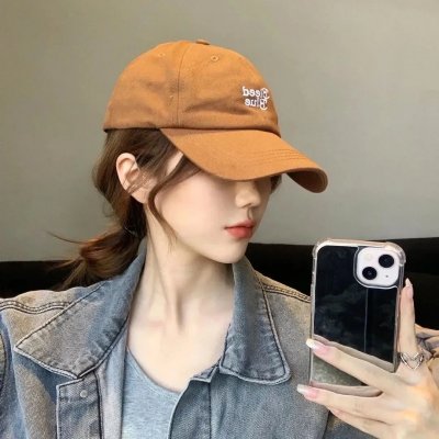 度过盛夏